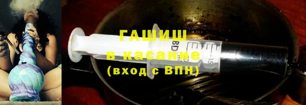 гашиш Вязники